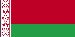belarusian Nevada - Името на държавата (клон) (страница 1)